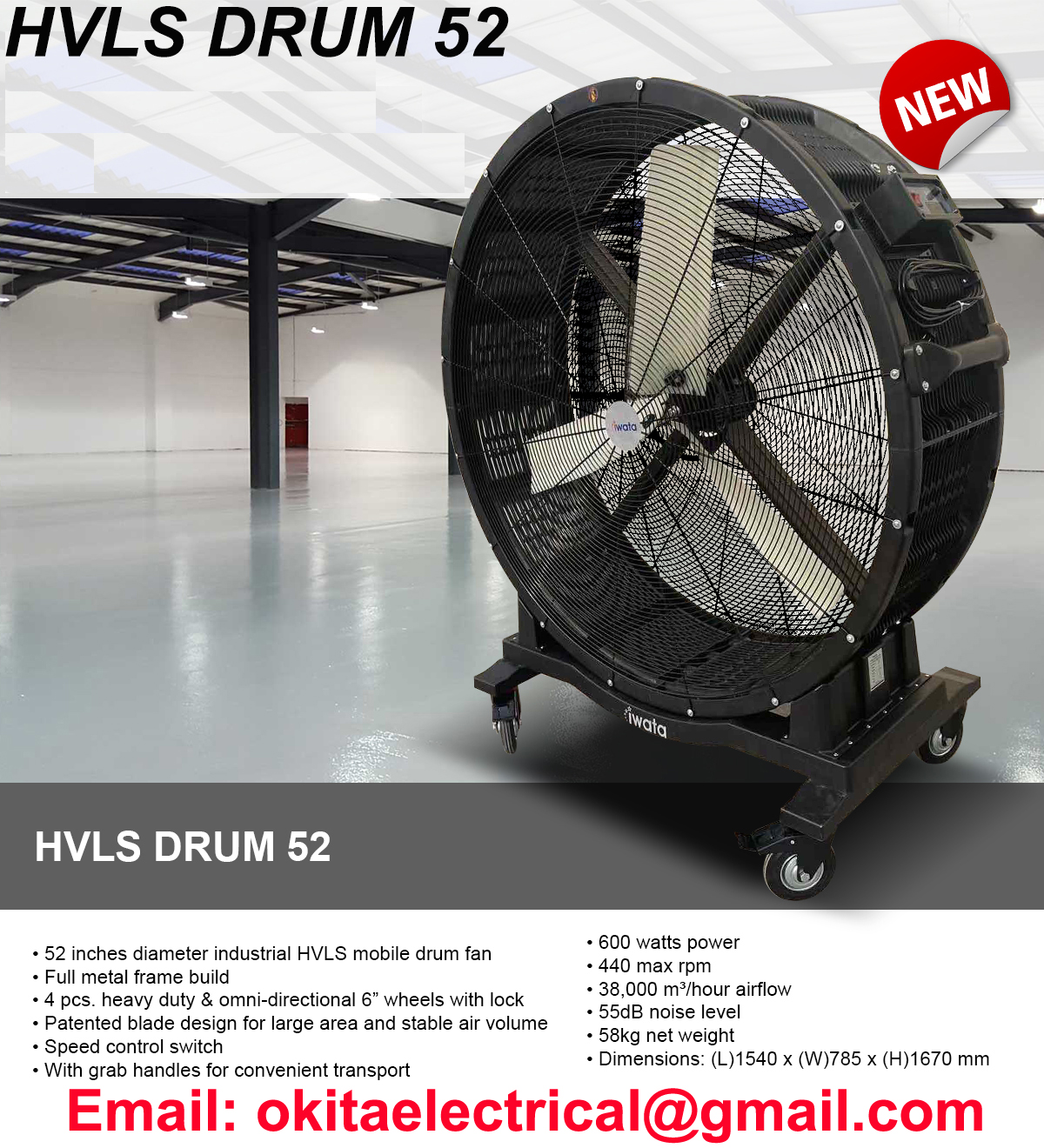 HVLS DRUM 52 